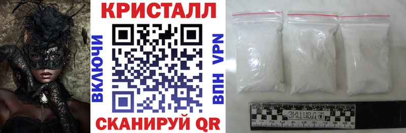 Amphetamine 97%  МЕГА ТОР  Чкаловск  где купить наркоту 