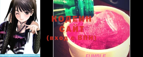 меф Волоколамск