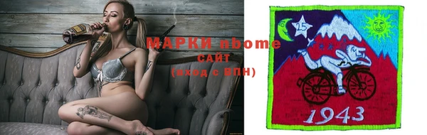 твердый Володарск