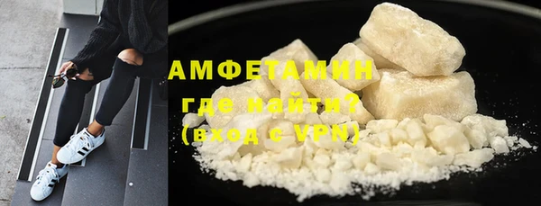 твердый Володарск
