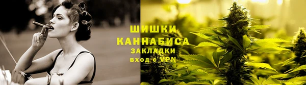 мет Волосово