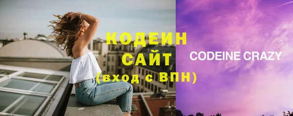 меф Волоколамск