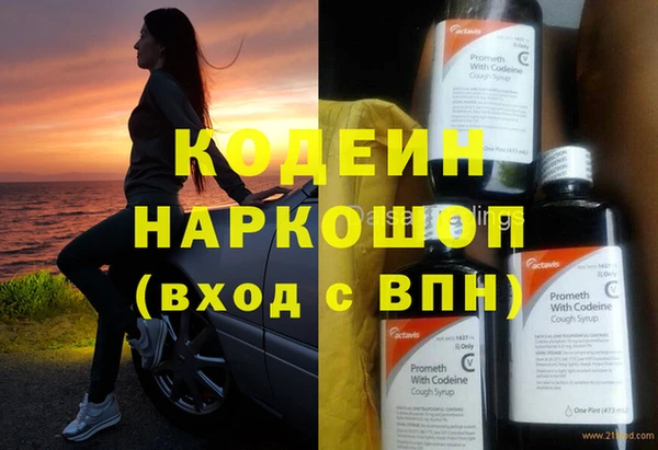 не бодяженный Верхний Тагил