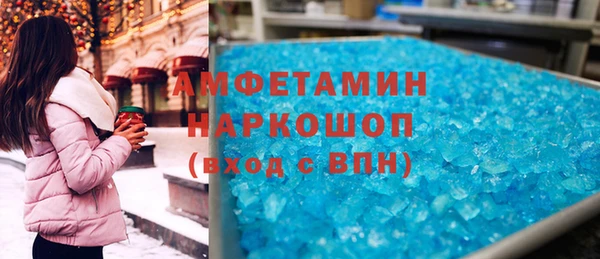 твердый Володарск