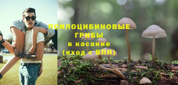 меф Волоколамск