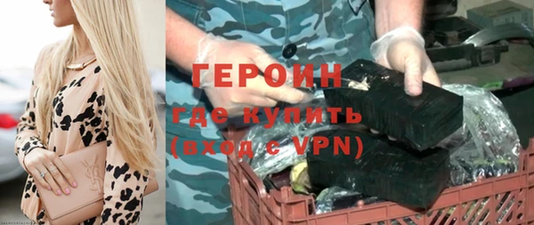 дистиллят марихуана Верея