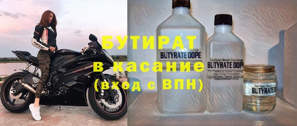 твердый Володарск