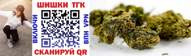 Канабис OG Kush  KRAKEN вход  Чкаловск 